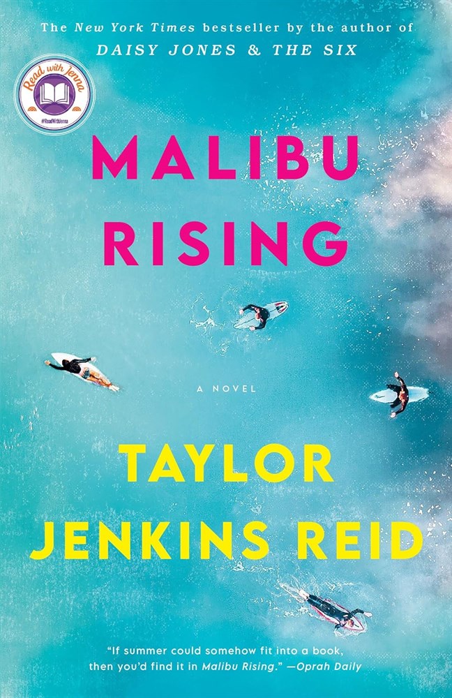 Malibu Rising by Taylor Jenkins Reid 2022 Ballantine Trade Paperback