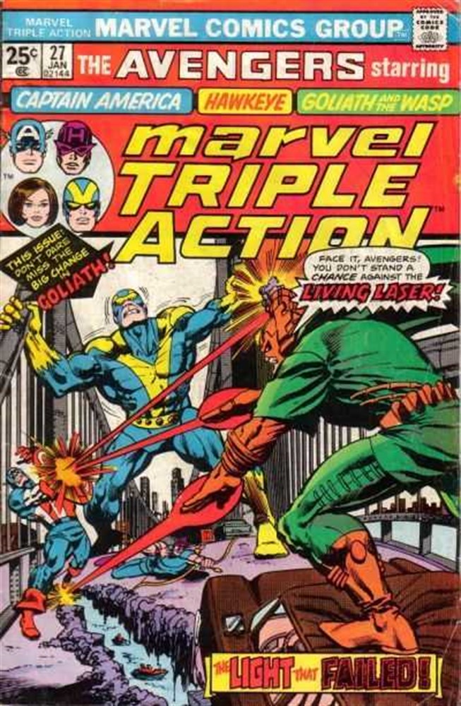 Marvel Comics Marvel Triple Action #27 (Volume 1) 1976