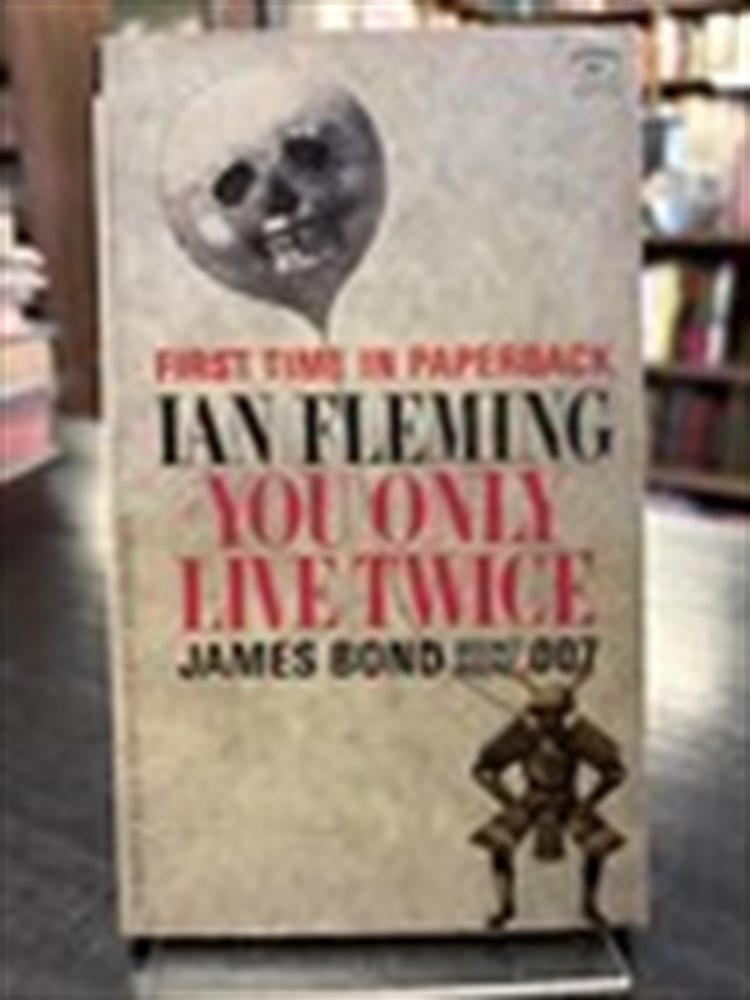 You Only Live Twice by Ian Fleming 1965 Signet P2712 Paperback James Bond First