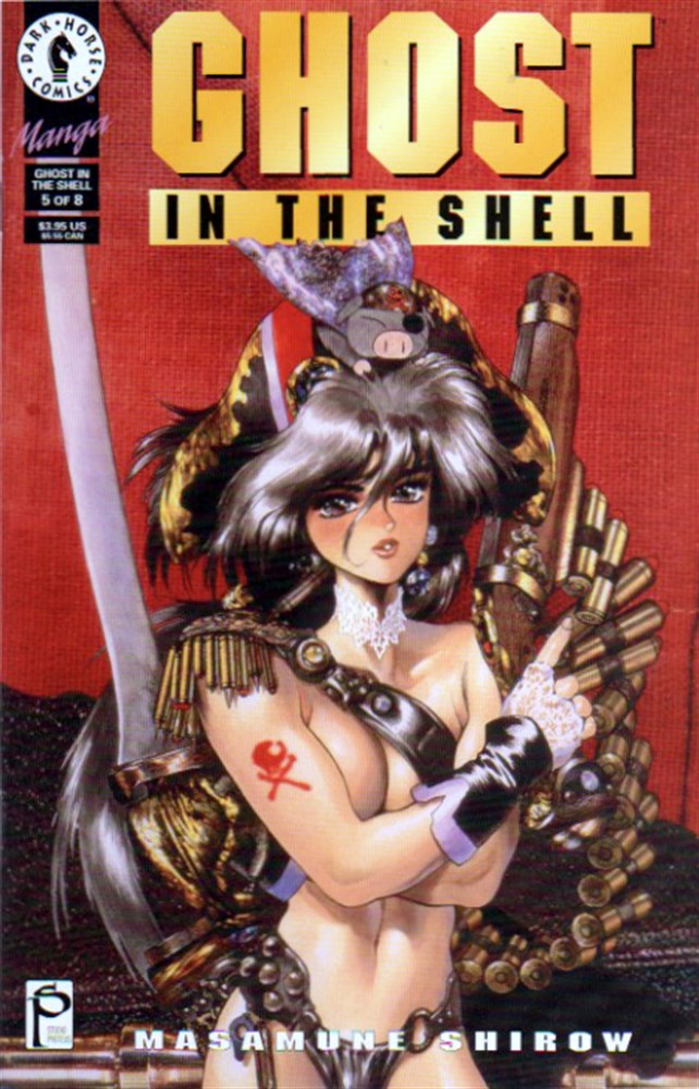 Dark Horse Comics Ghost in the Shell #5 1995